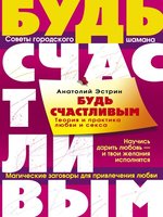 9 правил секса в новых отношениях - Лайфхакер